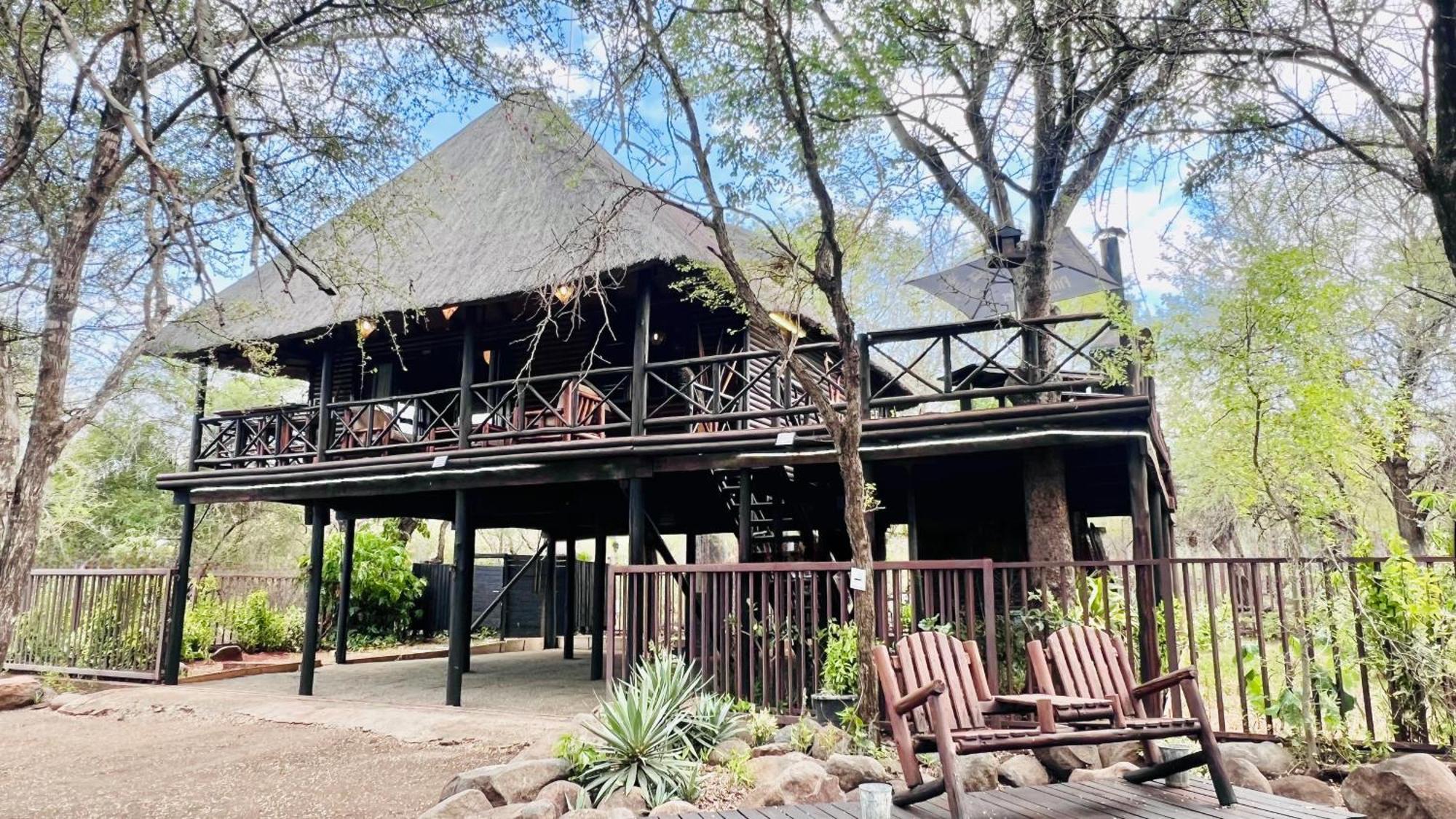 Kruger Kumba - Lahlekile Nathi Apartamento *